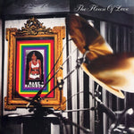 The House of Love - Babe Rainbow - 180gm Vinyl (Vinyl)
