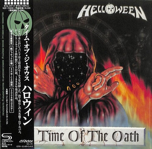Helloween - Time Of The Oath - SHM/Paper Sleeve (CD)