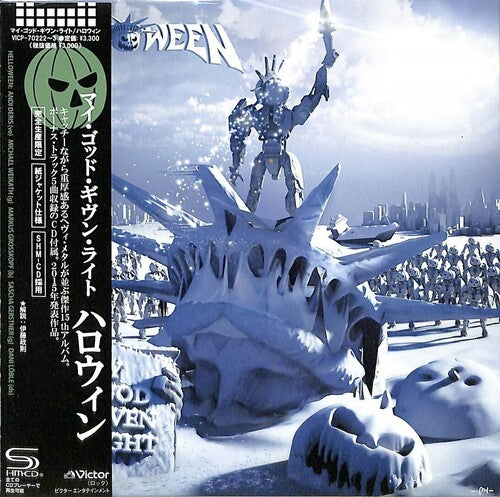 Helloween - My God-Given Right - SHM/Paper Sleeve (CD)