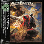 ハロウィン - ハロウィン - SHM/紙ジャケット (CD)