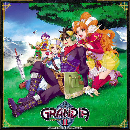 Grandia Ii: Memorial (Original Soundtrack) (Vinyl)