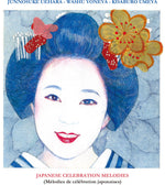 the album cover for Junnosuke Uehara/ Yoneya,Washu / Umeya,Kisaburo - Japanese Celebration Melodies
