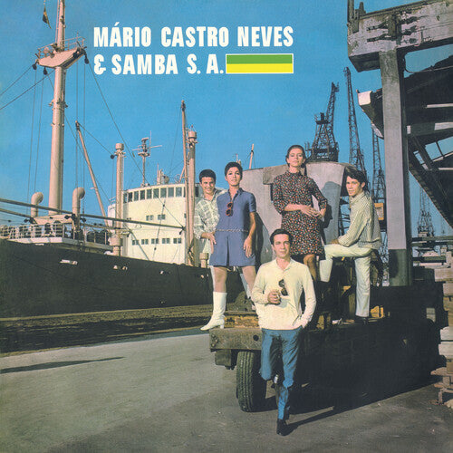 Mario Castro & Samba S.a - Mario Castro & Samba S.a (Vinyl)