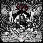 ソドム - 1982 (CD)