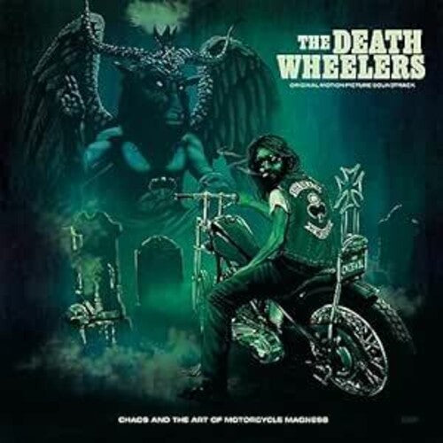 デス・ホイーラーズ - カオス・アンド・ザ・アート・オブ・モーターサイクル・マッドネス (ビニールレコード)