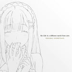 Re:ゼロから始める異世界生活 オリジナルサウンドトラック (ビニールレコード)