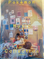 the album cover for Pokemon Music Collective - O.S.T. (Ltd) (Jpn) - Pokemon Music Collective - O.S.T. [Limited Edition] (Jpn)