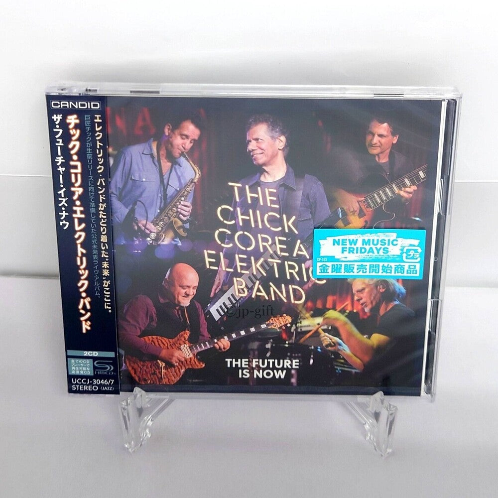 the album cover for Chick Corea/ Elektric Band - Future Is Now (Shm) (Jpn)