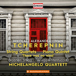 Michelangelo Quartett - Música de Cámara (CD)