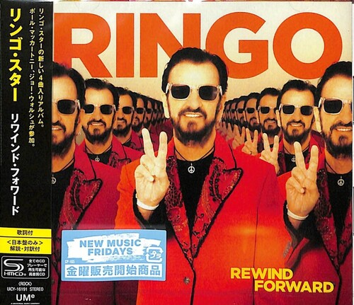 Ringo Starr - Rebobinar hacia adelante - SHM-CD (CD)