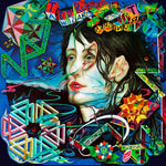 the album cover for Todd Rundgren - Wizard A True Star [Clear Vinyl] [Limited Edition] (Mgta) (Purp)