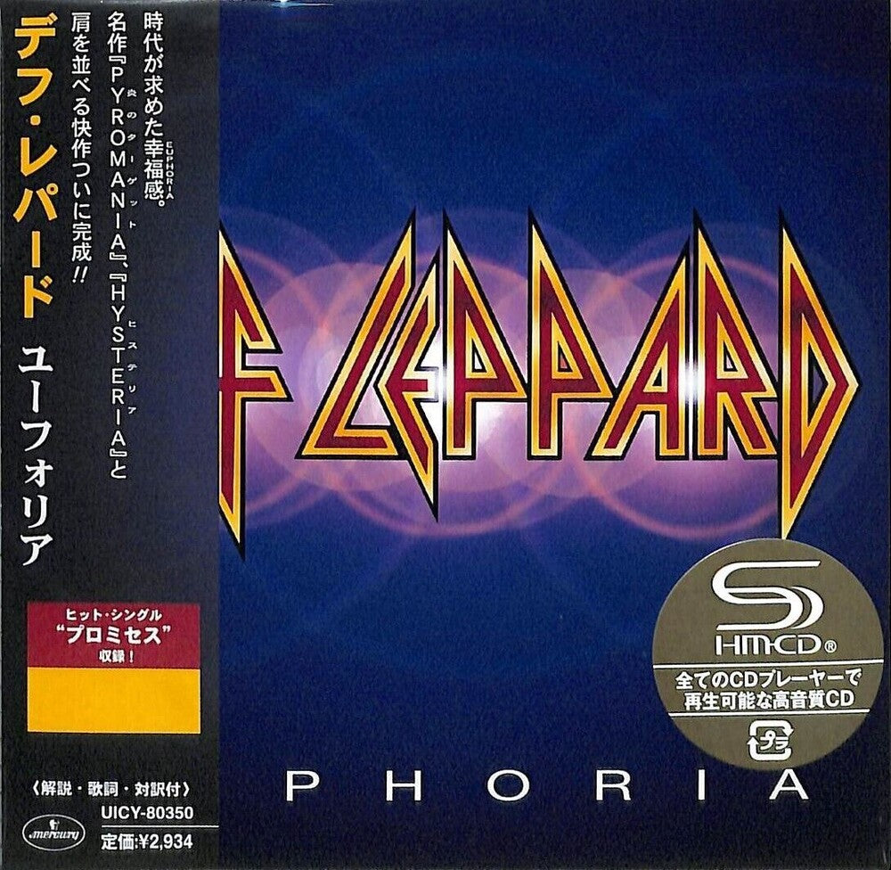 the album cover for Def Leppard - Euphoria [Limited Edition] [Remastered] (Shm) (Jpn)