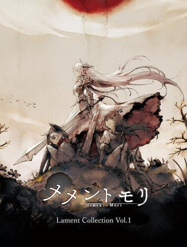 Game Music - 520|524 (CD)