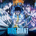 Hiromi - BLUE GIANT (Banda sonora original) (CD)