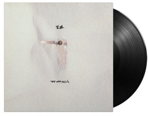 DJ Krush - Kakusei - 180-Gram Black Vinyl (Vinyl)