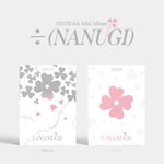 Just B - Nanugi - Random Cover - incl. 88pg Photobook, Postcard, 2 Photocards + Sticker (CD)