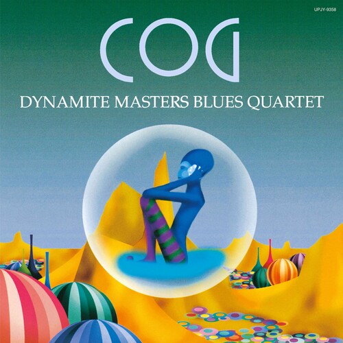 Dynamite Masters Blues Quartet (Dmbq) - COG (Vinyl)