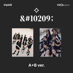 Evolution - Mujuk - Random Cover - incl. 66pg Booklet, Special Class Objekt, Sticker, Folded Poster, Clear Postcard, Action Card + Visual Card (CD)
