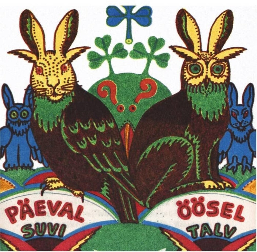 the album cover for Léonore Boulanger - Feigen Feigen (Hol)