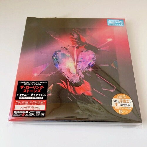 The Rolling Stones - Hackney Diamonds - Ltd SHM+Blu-Ray w/Bonus Track (CD)