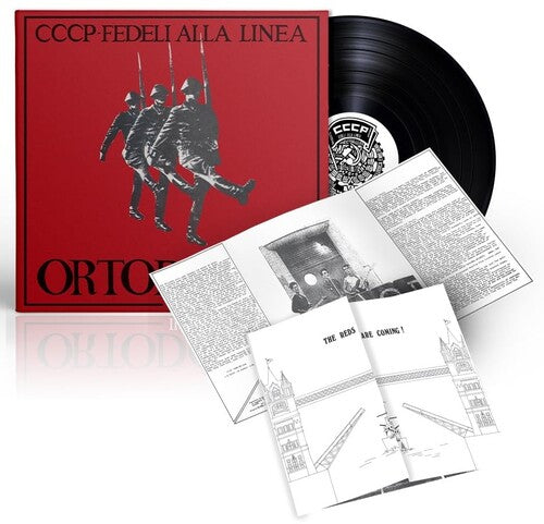 CCCP - Fedeli Alla Linea - Ortodossia II (レコード)