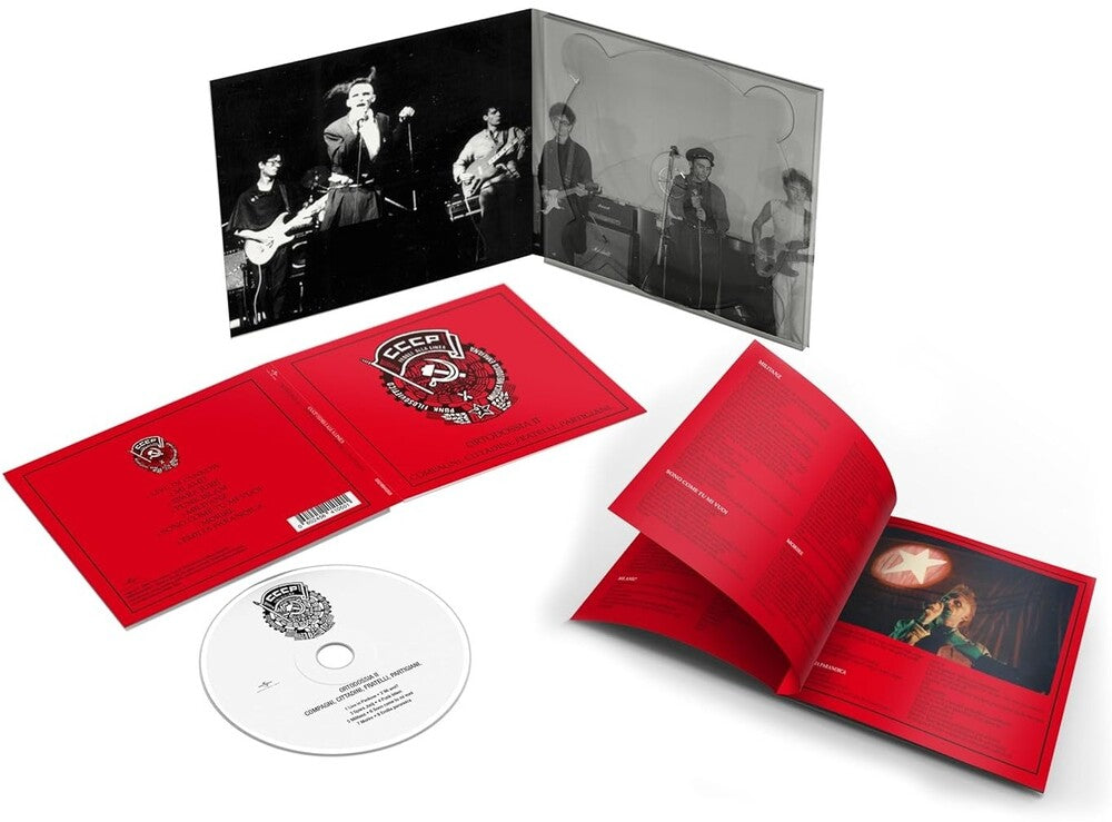 the album cover for Cccp - Fedeli Alla Linea - Ortodossia Ii / Compagni Cittadini Fratelli (Ep)