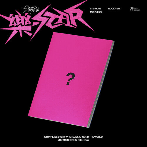 Stray Kids - Rock-Star (ロックバージョン) (CD)