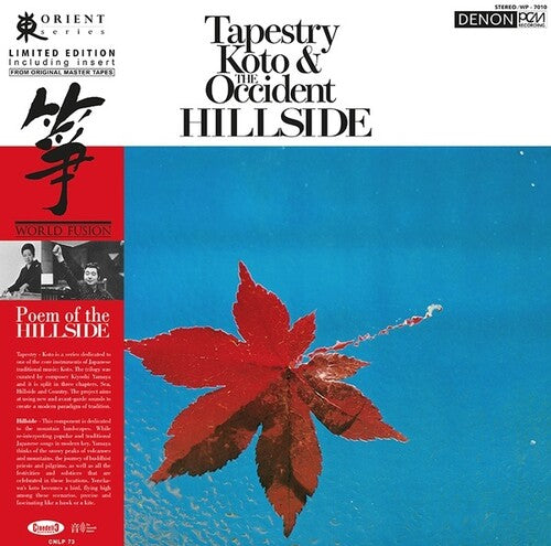 Tapestry Koto And The Occident Hillside (Vinyl)