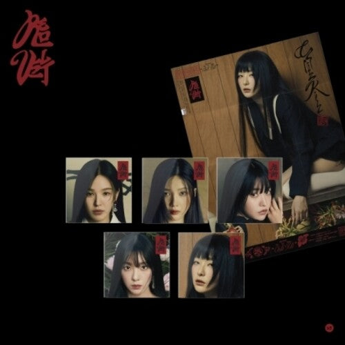 Red Velvet - What A Chill Kill - ポスターバージョン - ランダムカバー - ポストカード、ステッカー5枚、フォトカード付き (CD)