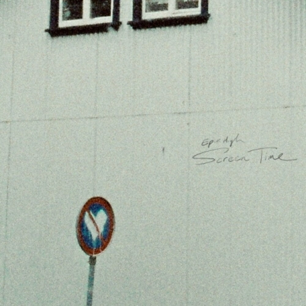 the album cover for Epik High - Screen Time (Stic) (Phot) (Asia)
