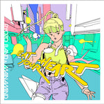 Ryozo Band &amp; Mainamind - Eat Your Heart (Lovers Rock Mix) (レコード)