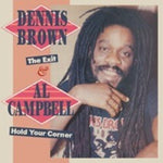 Exit &amp; Hold You Corner 2 - 拡張版 (CD)