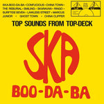スカタライツ - スカ・ブー・ダ・バ (ビニールレコード)