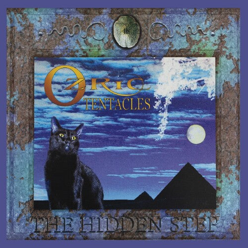 Ozric Tentacles - Hidden Step (Remasterización de Ed Wynne, 2020) - Vinilo de 140 g