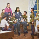 Laibach - Sonrisas y Lágrimas (Vinilo)