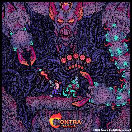 コナミ古典派倶楽部 - 魂斗羅 ReBirth (オリジナルサウンドトラック) (レコード)