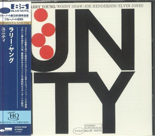 Larry Young - Unity - UHQCD (CD)