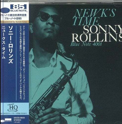 Sonny Rollins - Tiempo de Newk - UHQCD (CD)
