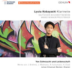 the album cover for Brahms / Eisel / Kobayashi - Von Sehnsucht Und Leidenschaft