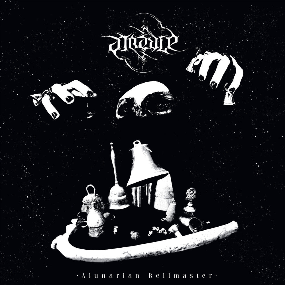 the album cover for Aureole - Alunarian Bellmaster (Gate)