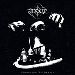 the album cover for Aureole - Alunarian Bellmaster (Gate)