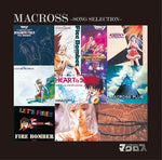 Animation - Macross Song Selection (CD)
