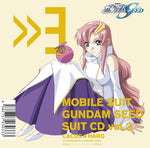 the album cover for Mobile Suit Gundam Seed (Jpn) - Mobile Suit Gundam Seed Suit Cd Vol. 3: Lacus