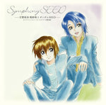 Mobile Suit Gundam Seed - Koukyou Kumikyoku Mobile Suit Gundam Seed (CD)