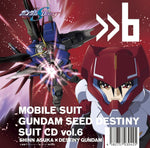 the album cover for Mobile Suit Gundam Seed (Jpn) - Mobile Suit Gundam Seed Destiny Suit Cd Vol. 6