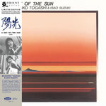 Un día de sol (vinilo)