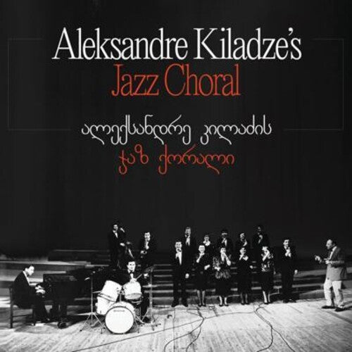 Aleksandre Kiladze - Aleksandre Kiladze's Jazz Choral (Vinyl)