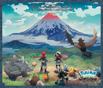 Various Artists - Nintendo Switch Pokemon Legends Arceus Super Music (CD)
