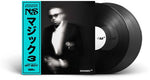 Nas - Magic 3 (レコード)