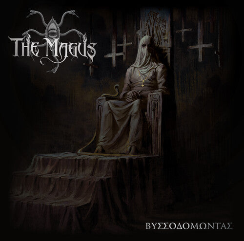 Magus - Vissodomontas (Vinyl)